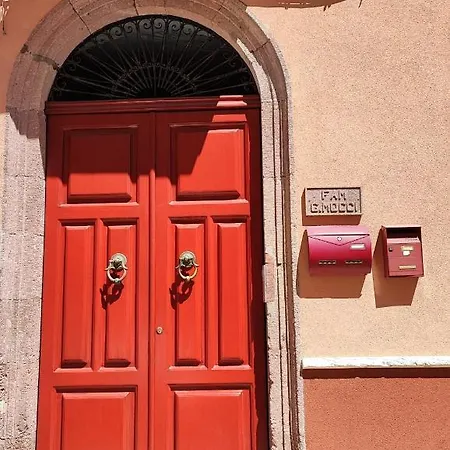 La Casa Sulla Piazza * 博萨